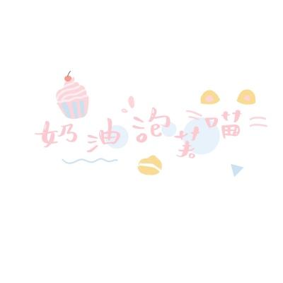 突发讣告：87版《西游记》如来佛扮演者朱龙广去世，六小龄童发文哀悼